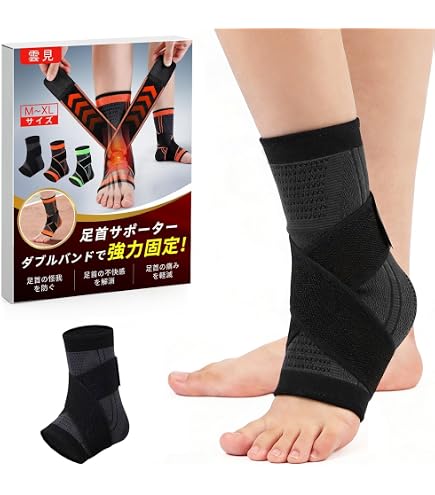 Amazon | 足首 サポーター クロスバンドブラック M 固定 ベルト